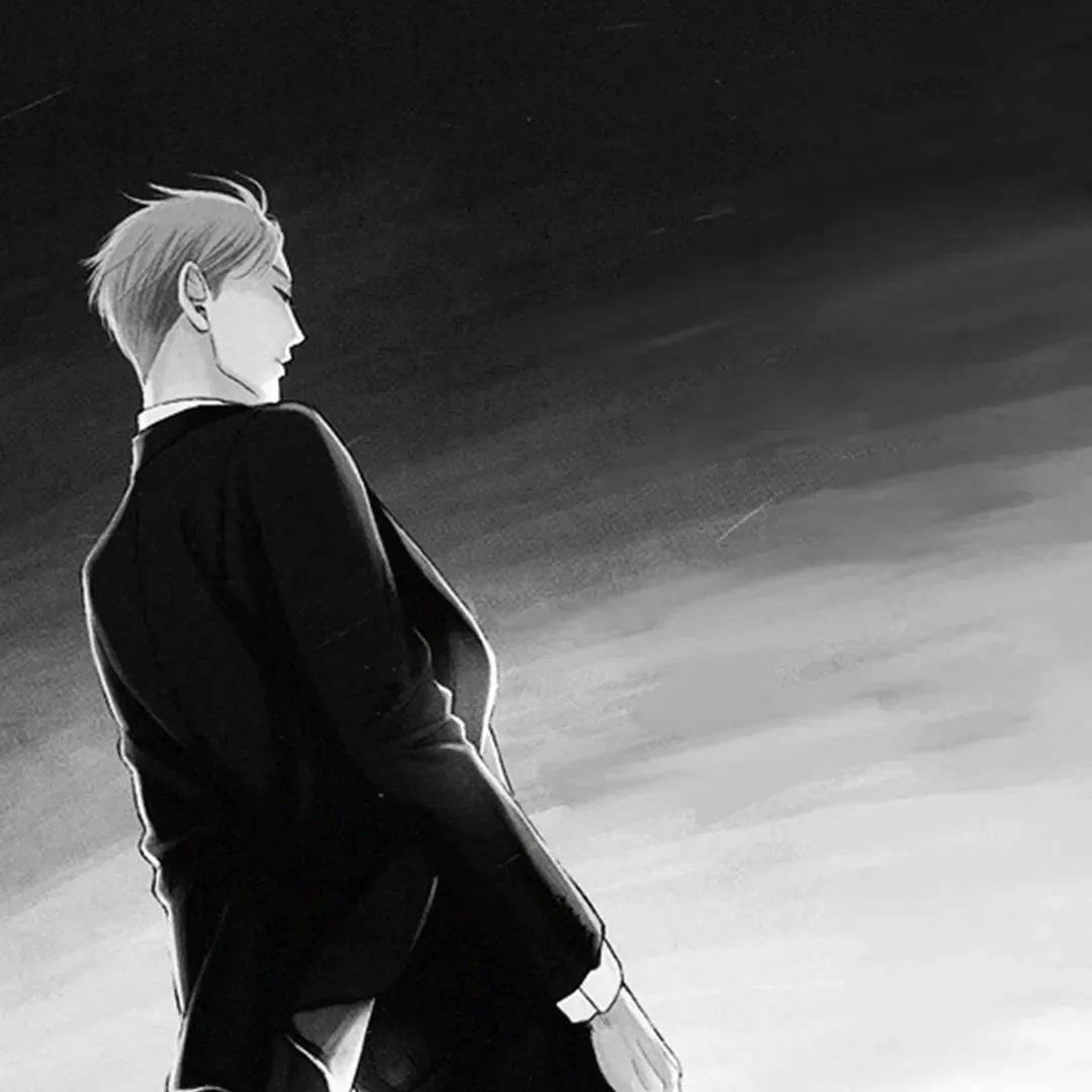 宇