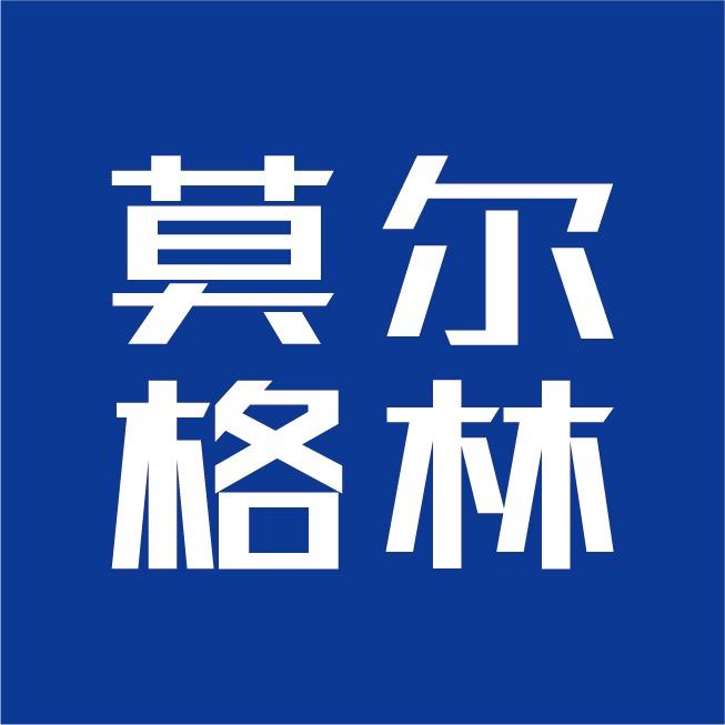 莫尔格林板材