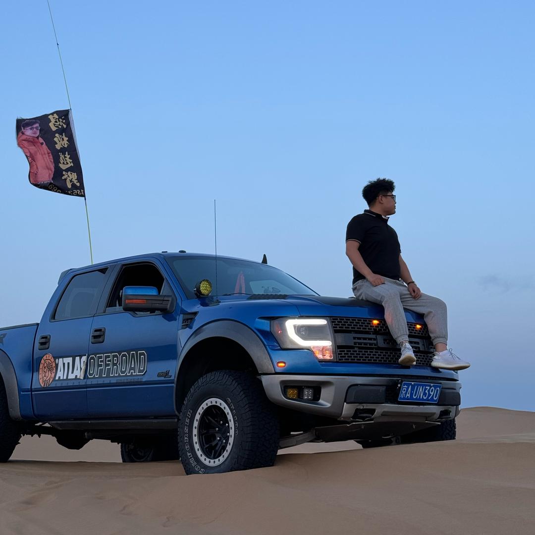 玩越野的.小磊子