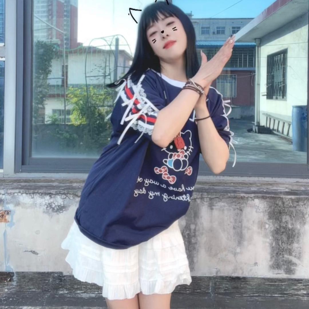 萨