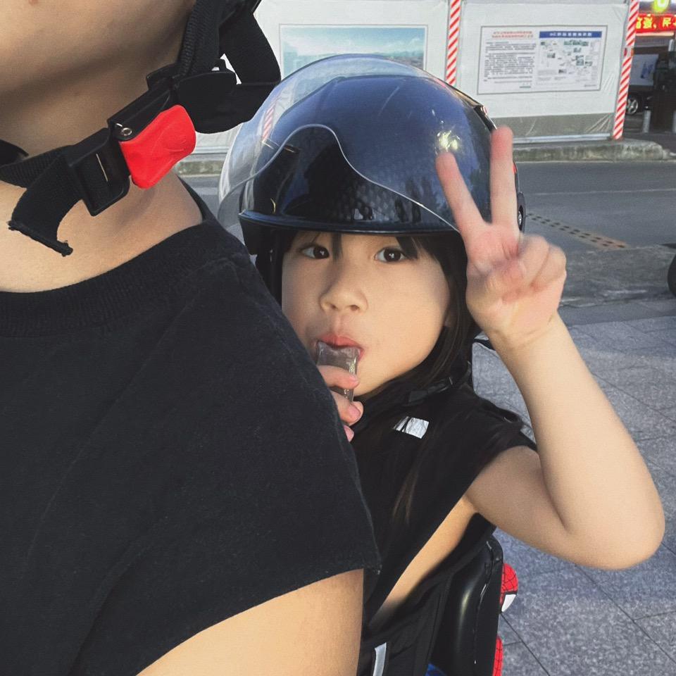 我的莓