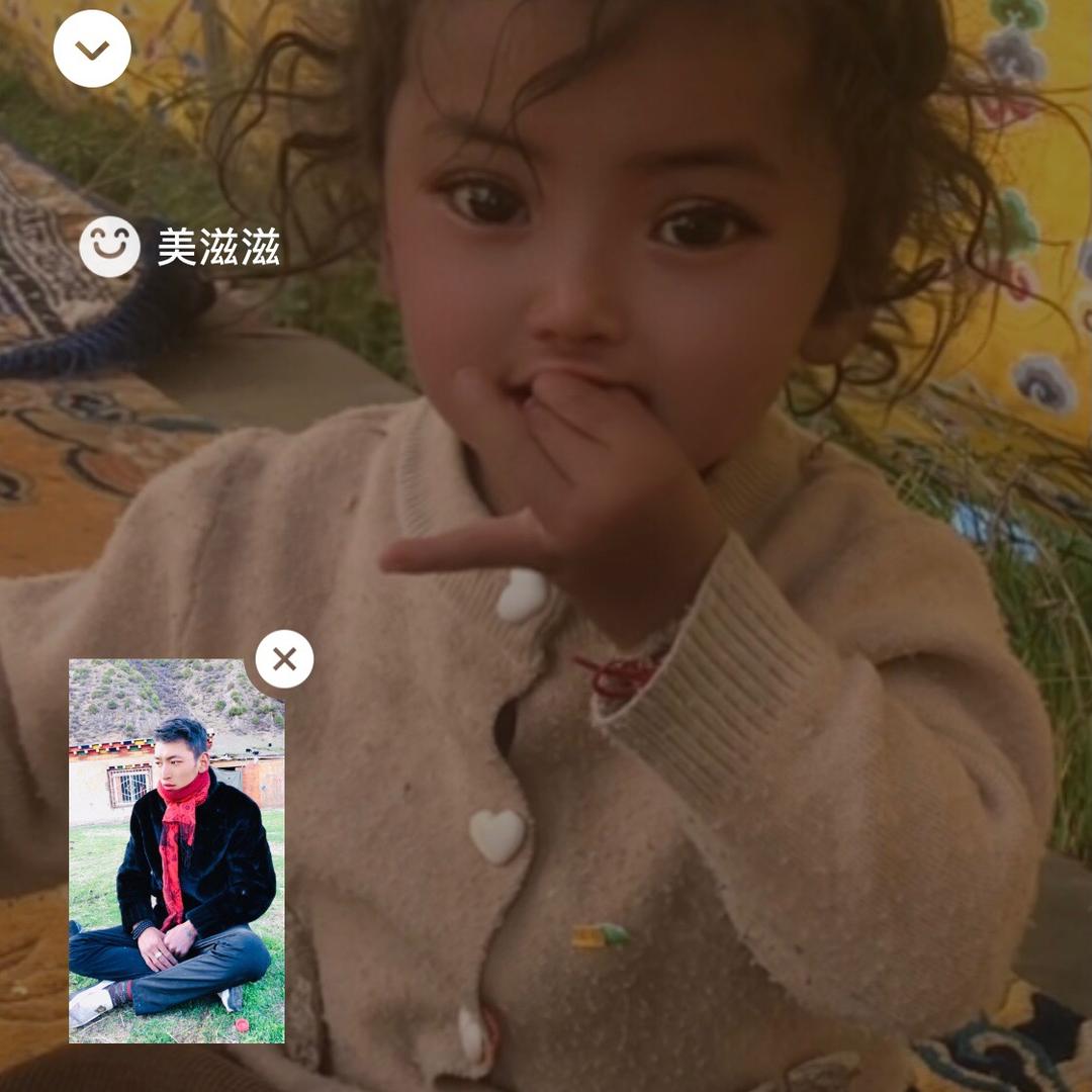 康巴汉子🐉🐉