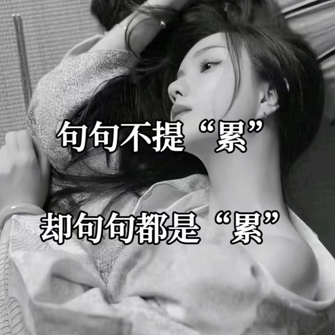 @云野