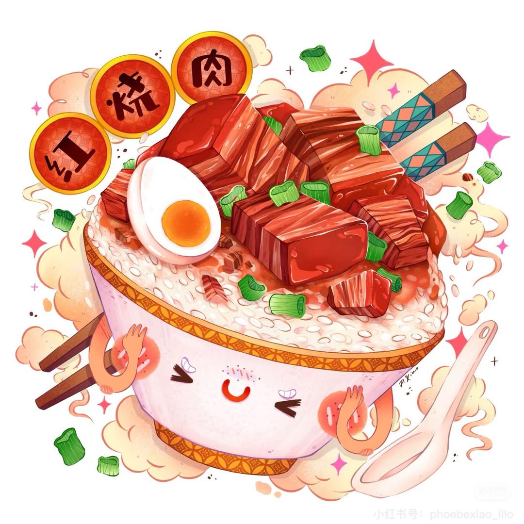 小刘红烧肉盖饭