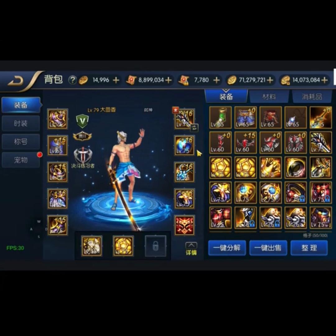 小久久轻奢女鞋