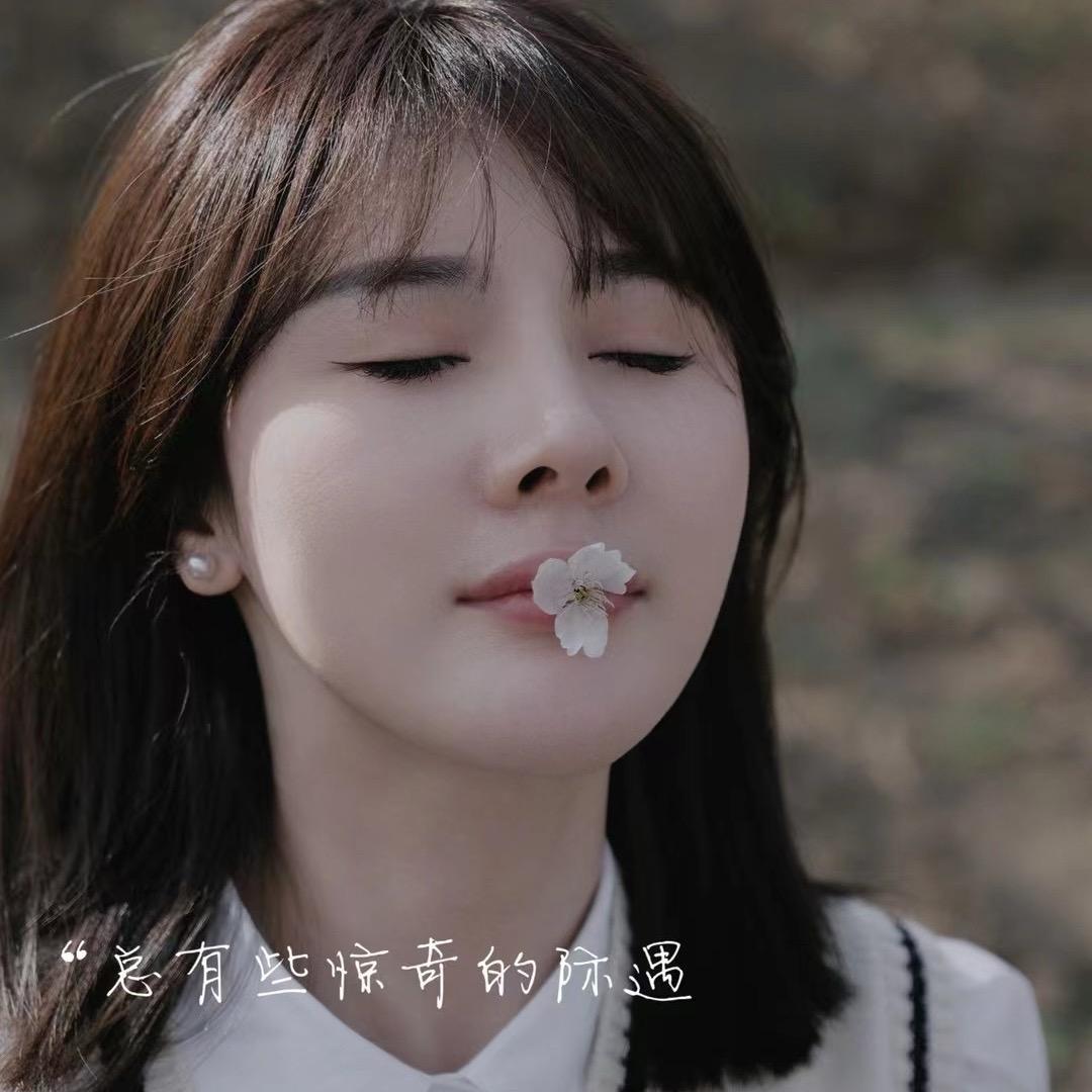 娜娜不辣🌶️