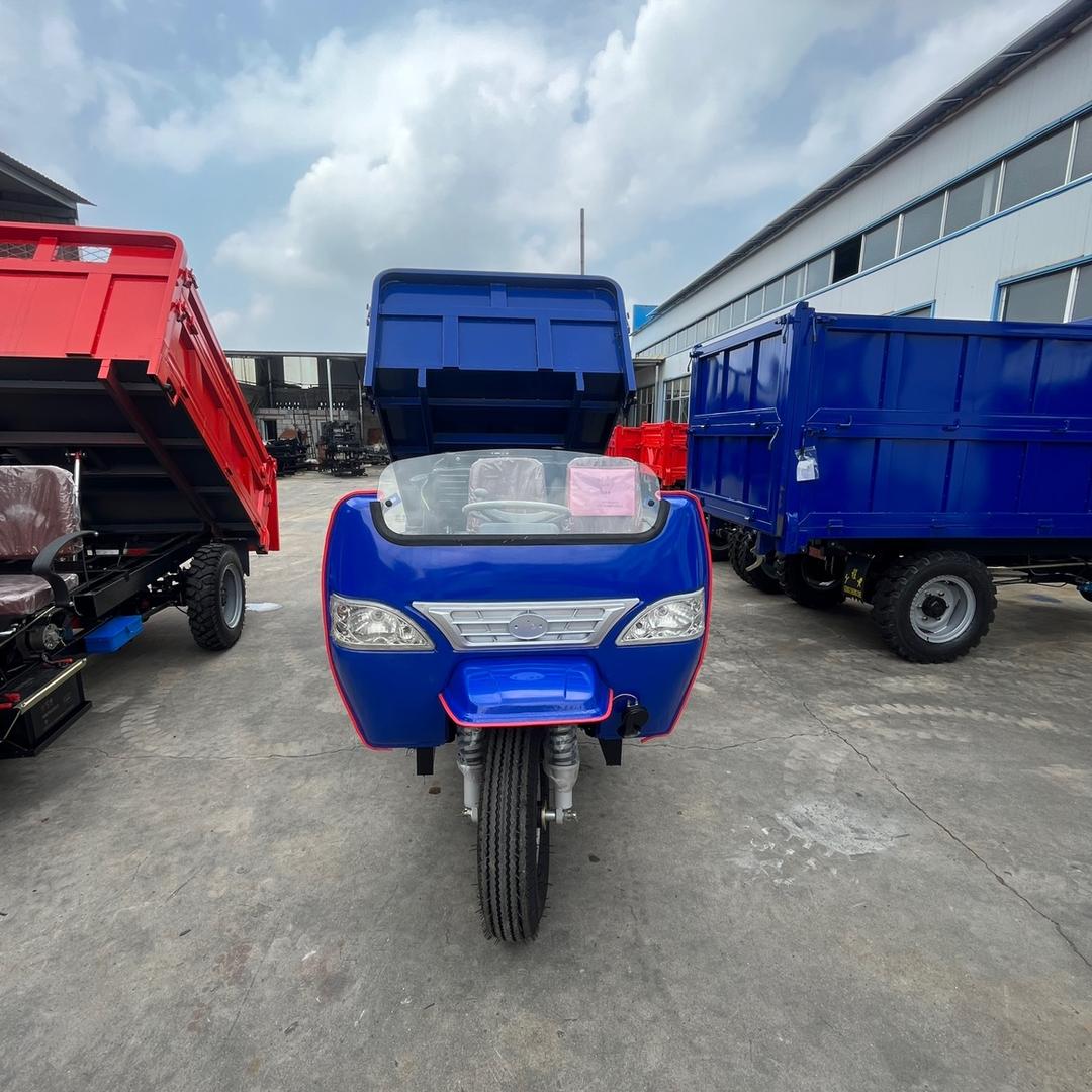 重工（三轮车）