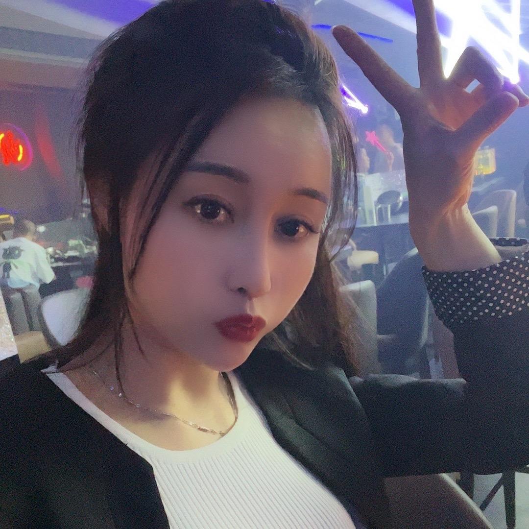 爱丽丝