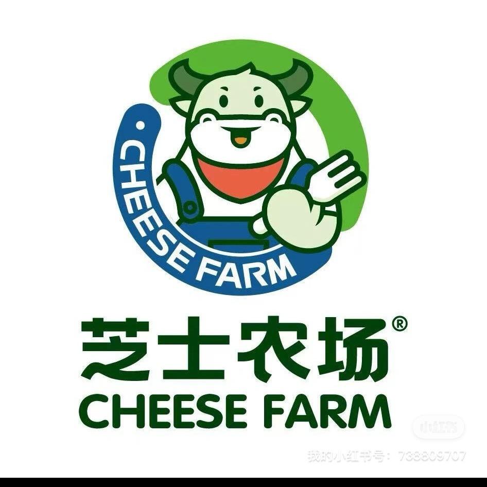 芝士农场黄石武商首店～