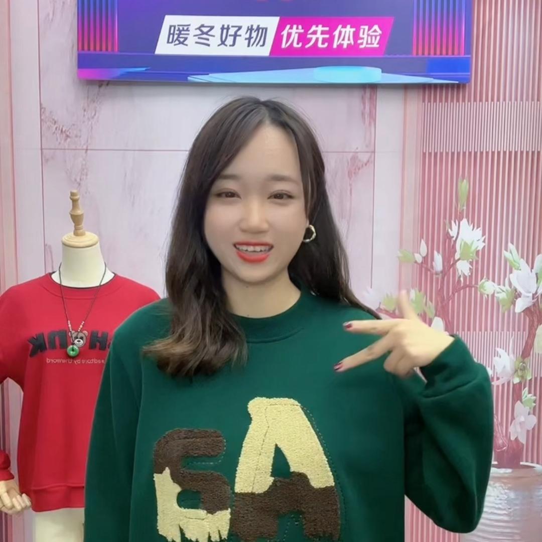 木木服饰商贸