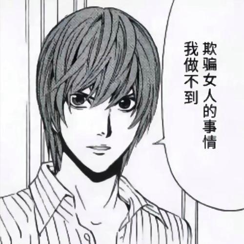 我是竹竹竹 黄黄黄是我的好朋友