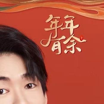 财圈圈