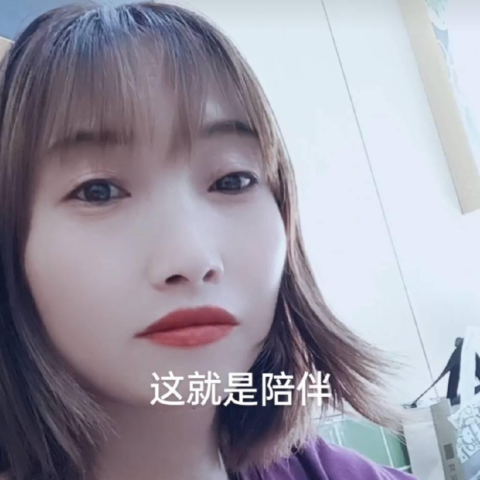 我的快乐就是想你