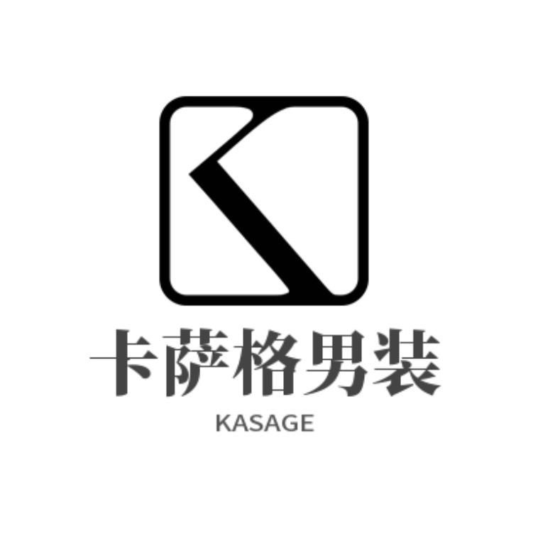 卡萨格