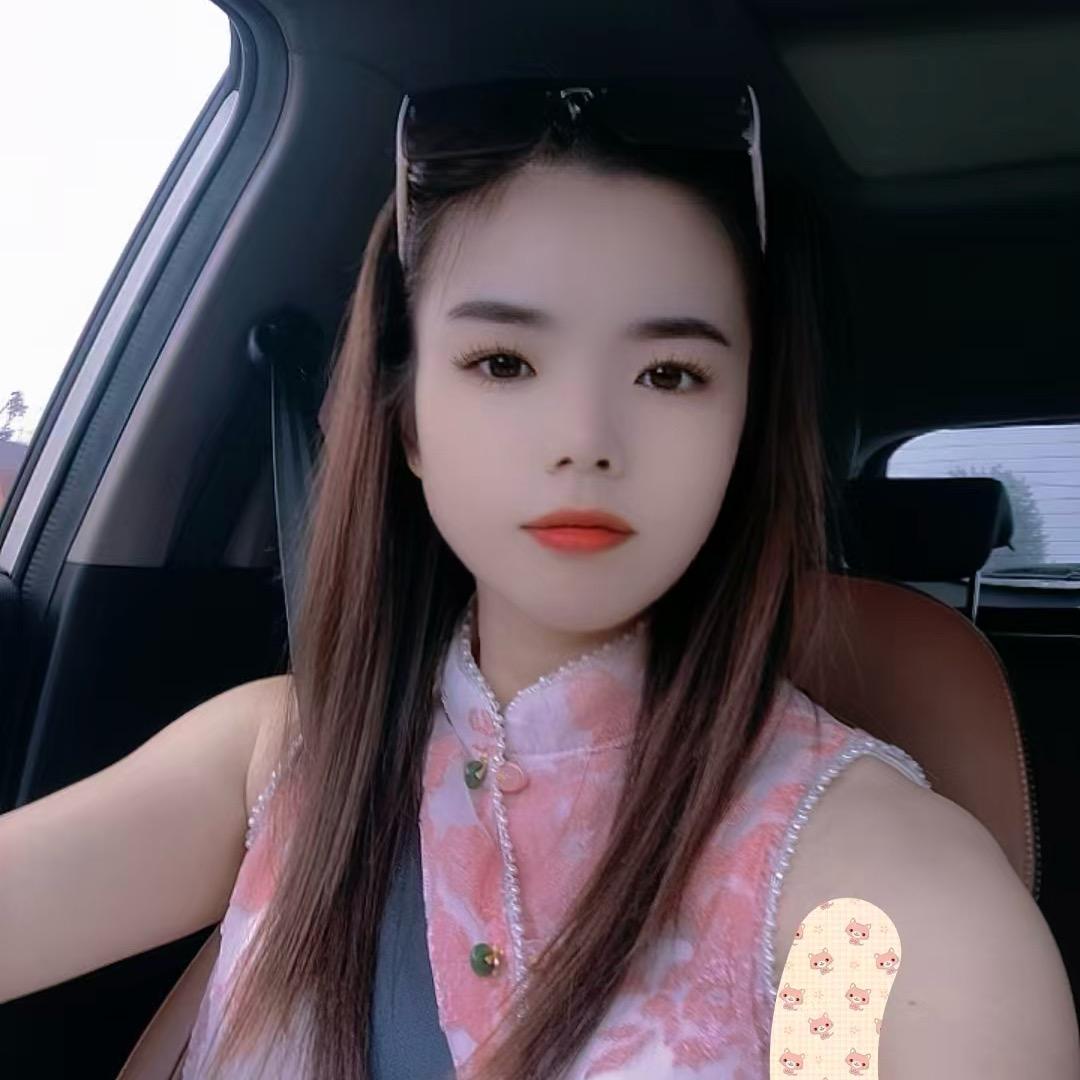 余生只为遇见