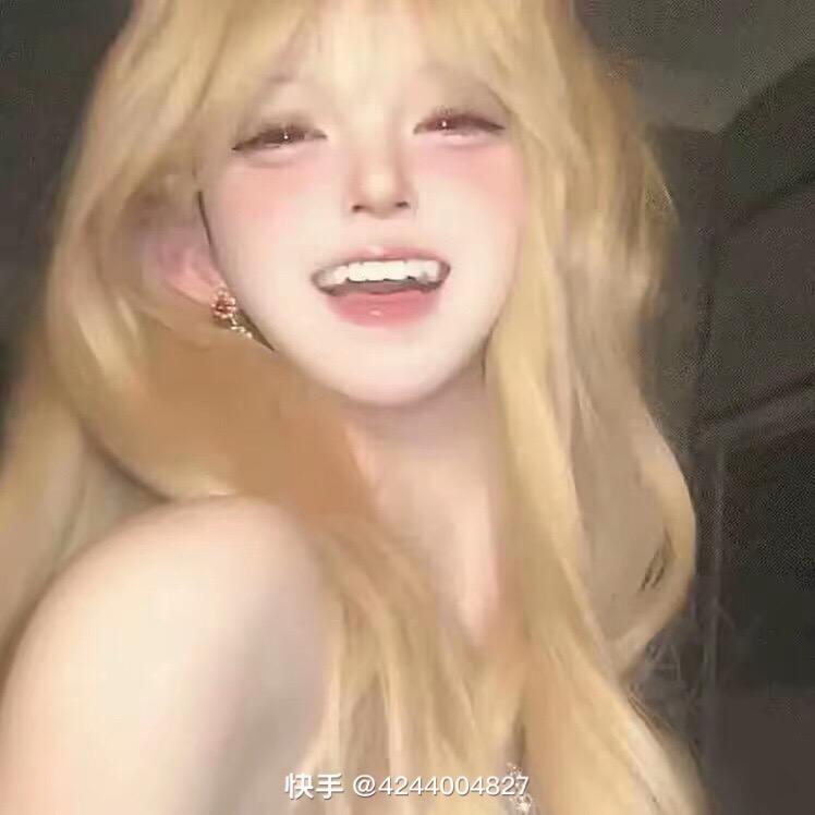 平安果⭐