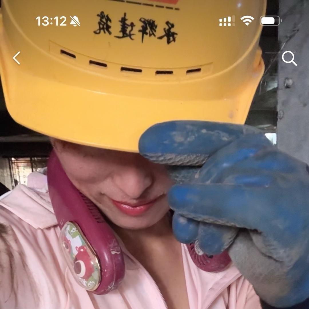 小野猫