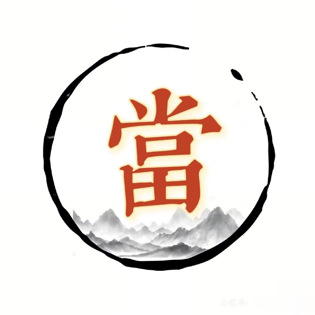 南阳翰合农业发展有限公司
