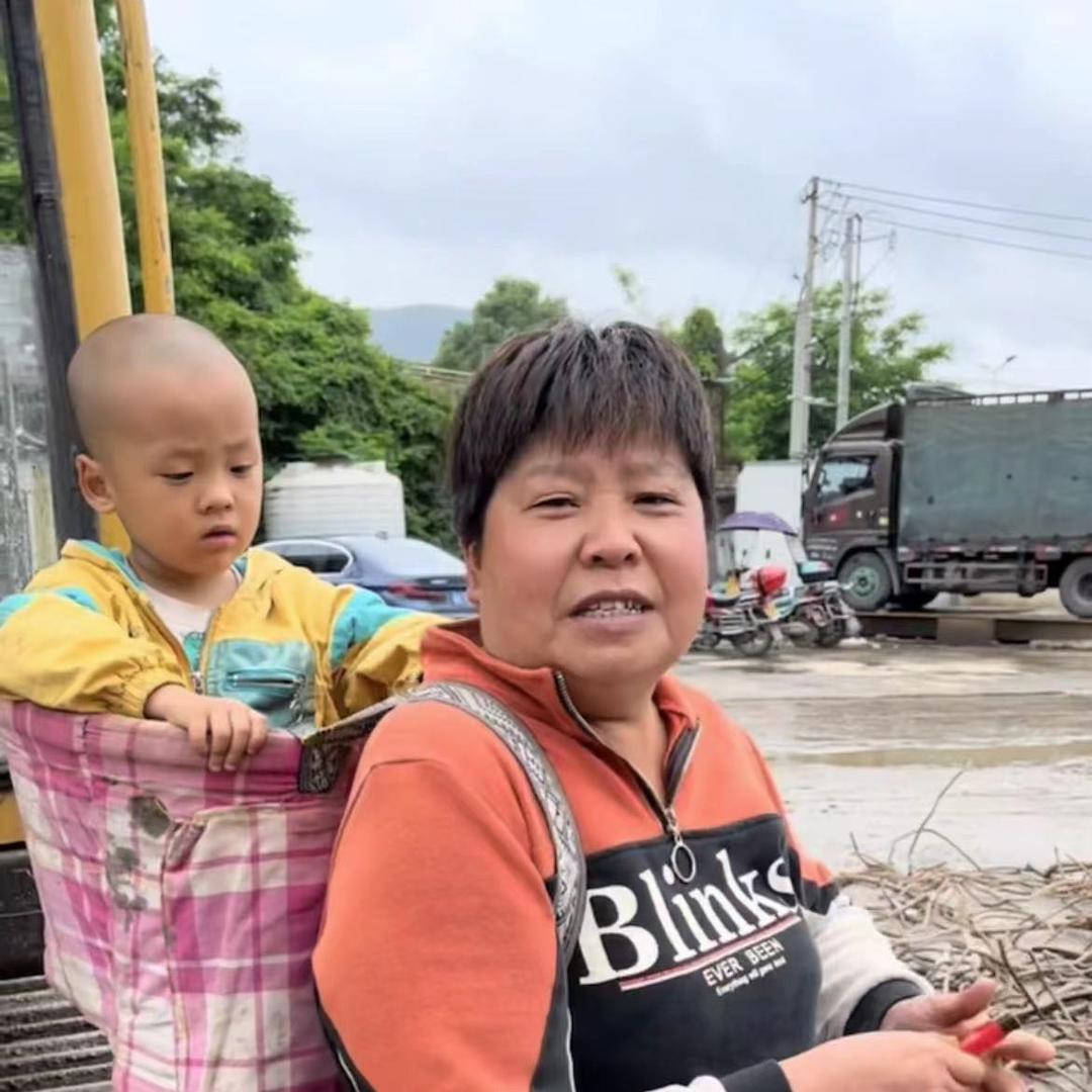 周嬢嬢钢铁行业