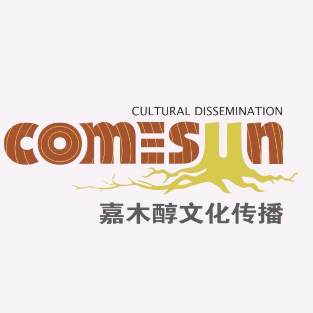 嘉木醇•2025综艺盛典演唱会