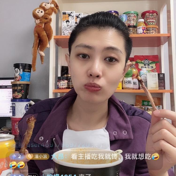 童小浪