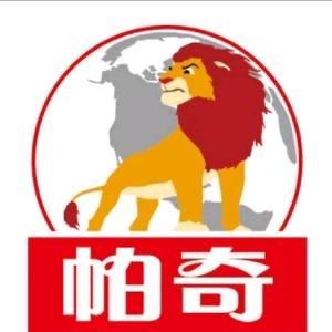 帕奇汽车用品旗舰店
