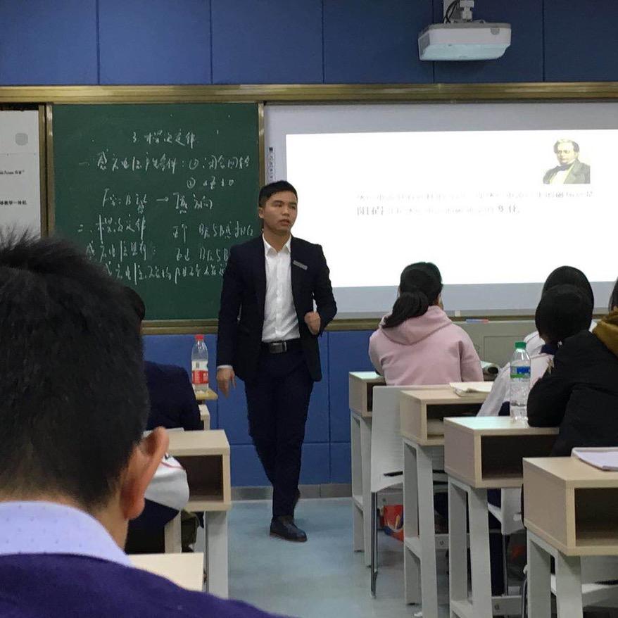 物理张老师