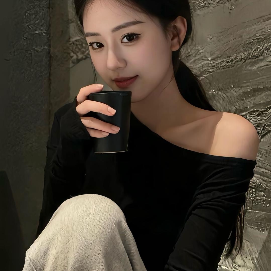 优雅