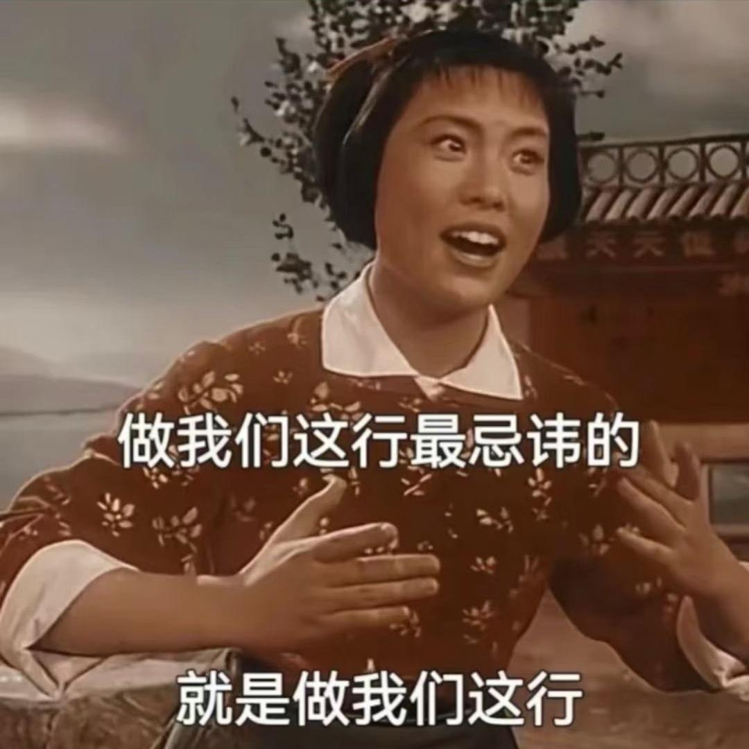 老子与狗