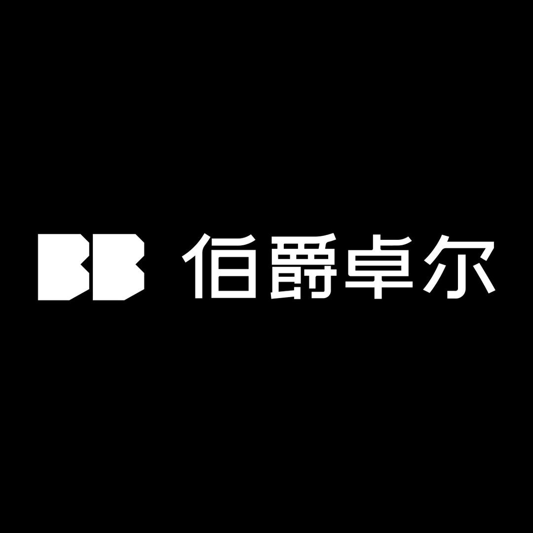 伯爵卓尔男装旗舰店
