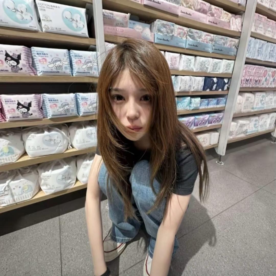 小7一米5（冲1000🎁）