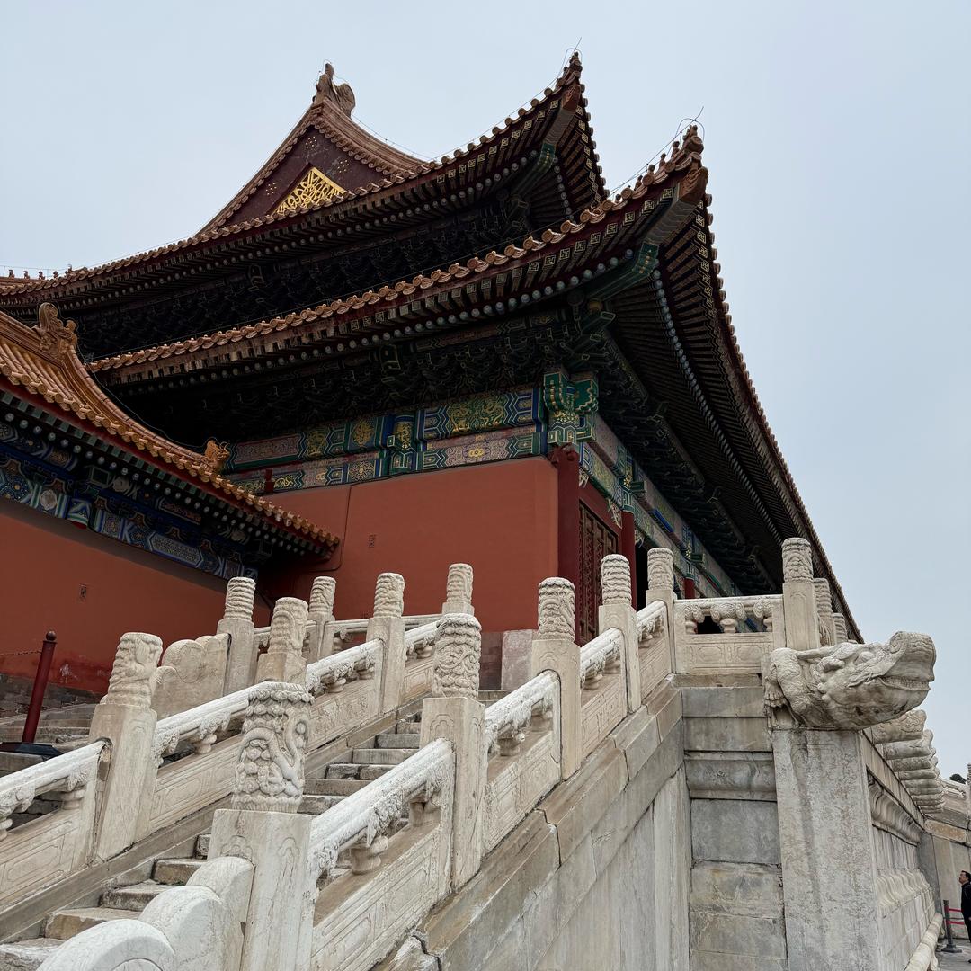 武