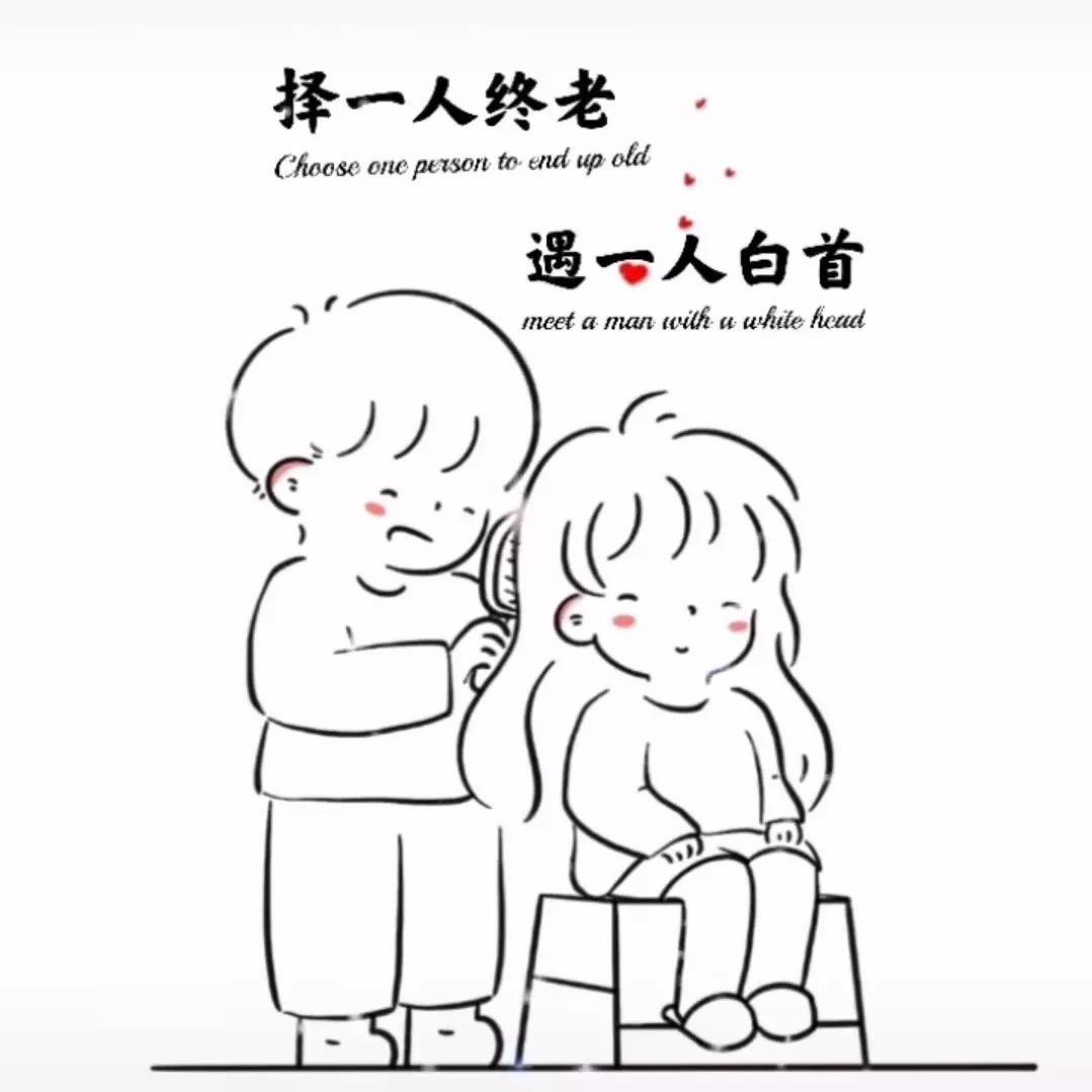 大王叫我来巡山