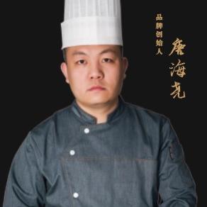 大尧肉坊（全国连锁总店）
