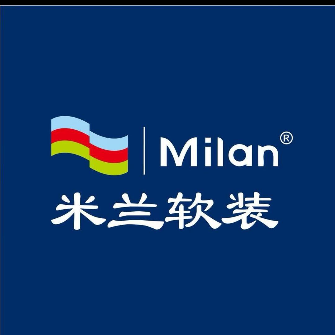 米兰软装卖货号（海口金盛达店）