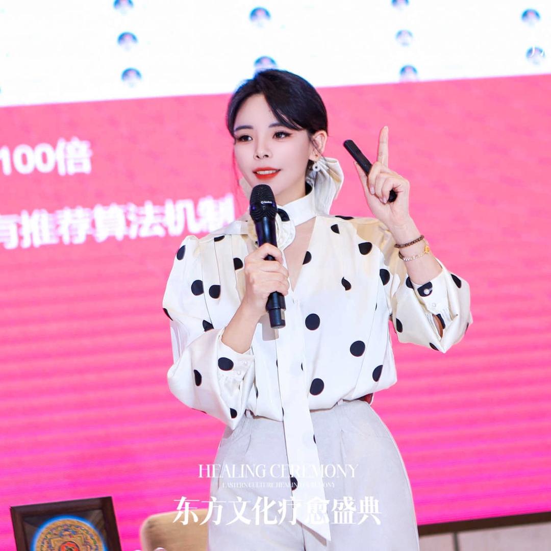 青衣疗愈空间（商业疗愈IP）
