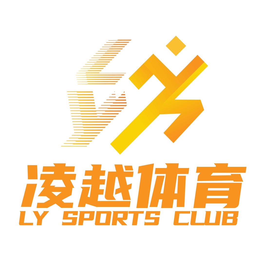 重庆凌越体育文化发展有限责任公司