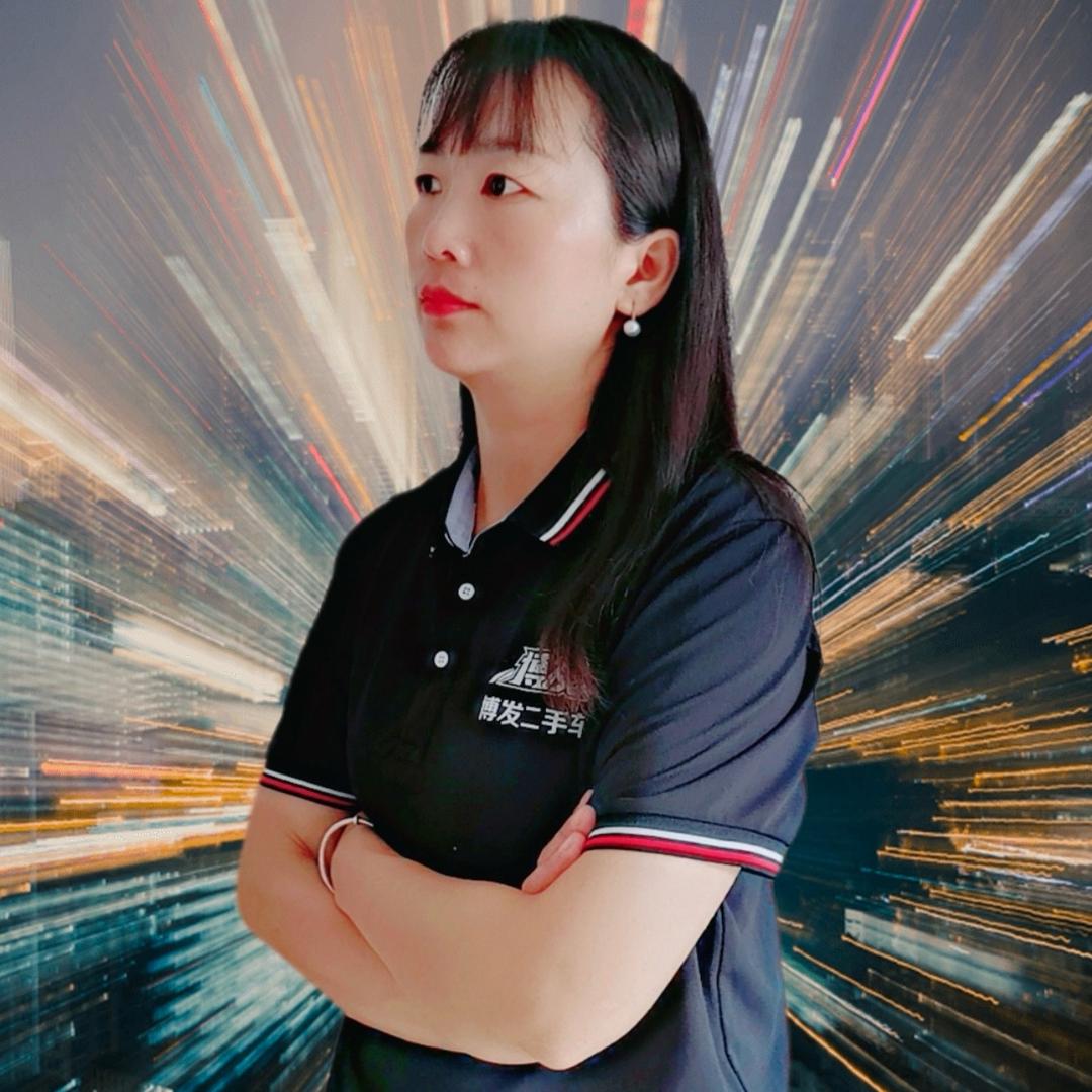博发二手车