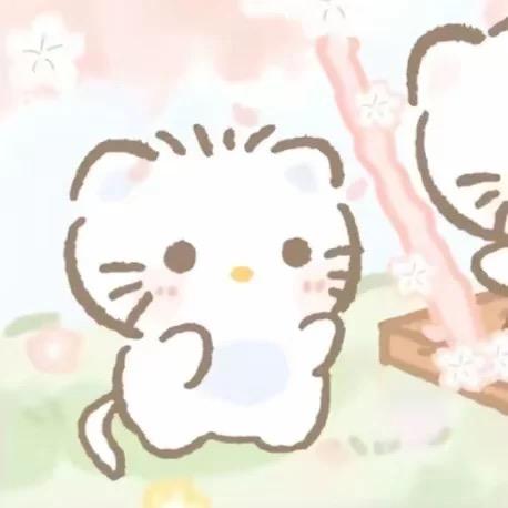 *青松
