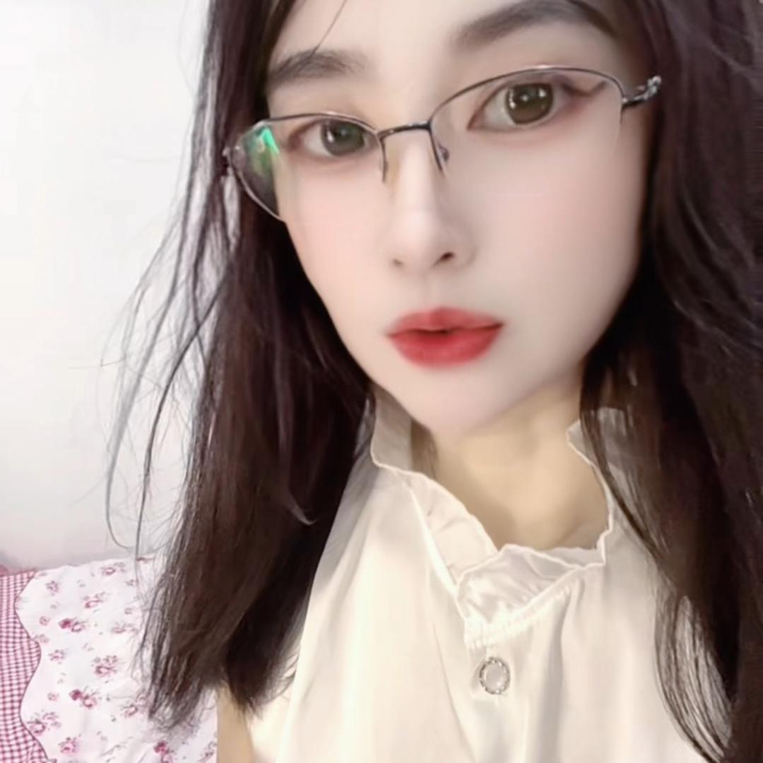 @皖琳