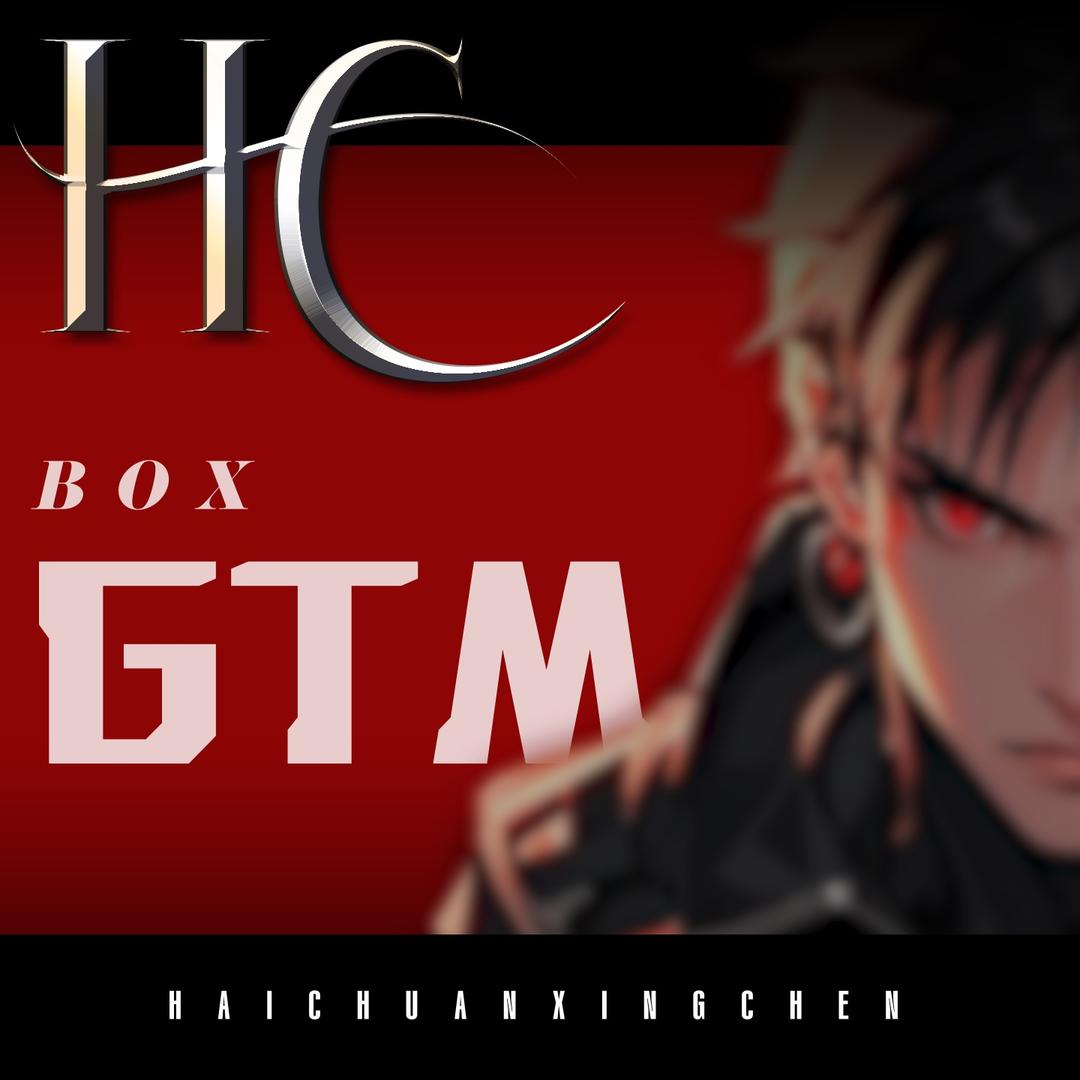 GTMᵇᵒˣ