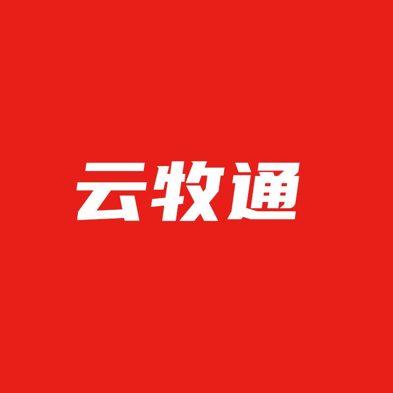 xmtdb