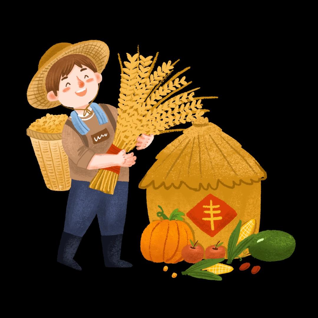 于航农资店