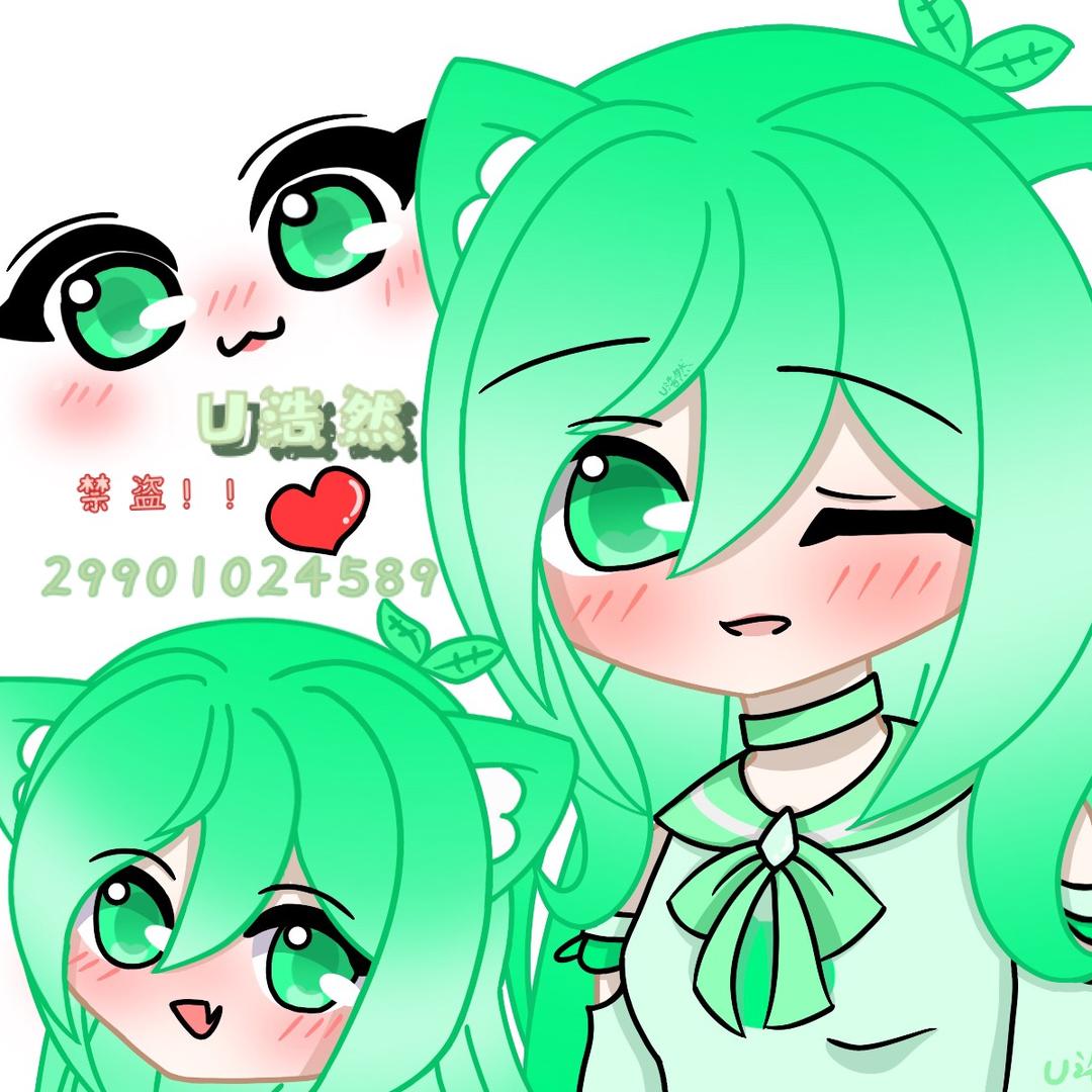 U浩然