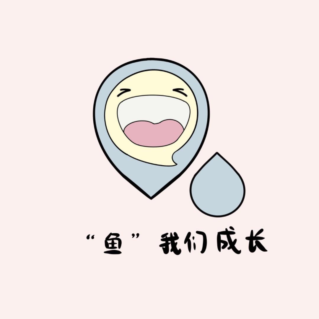 火星小鲸鱼婴幼