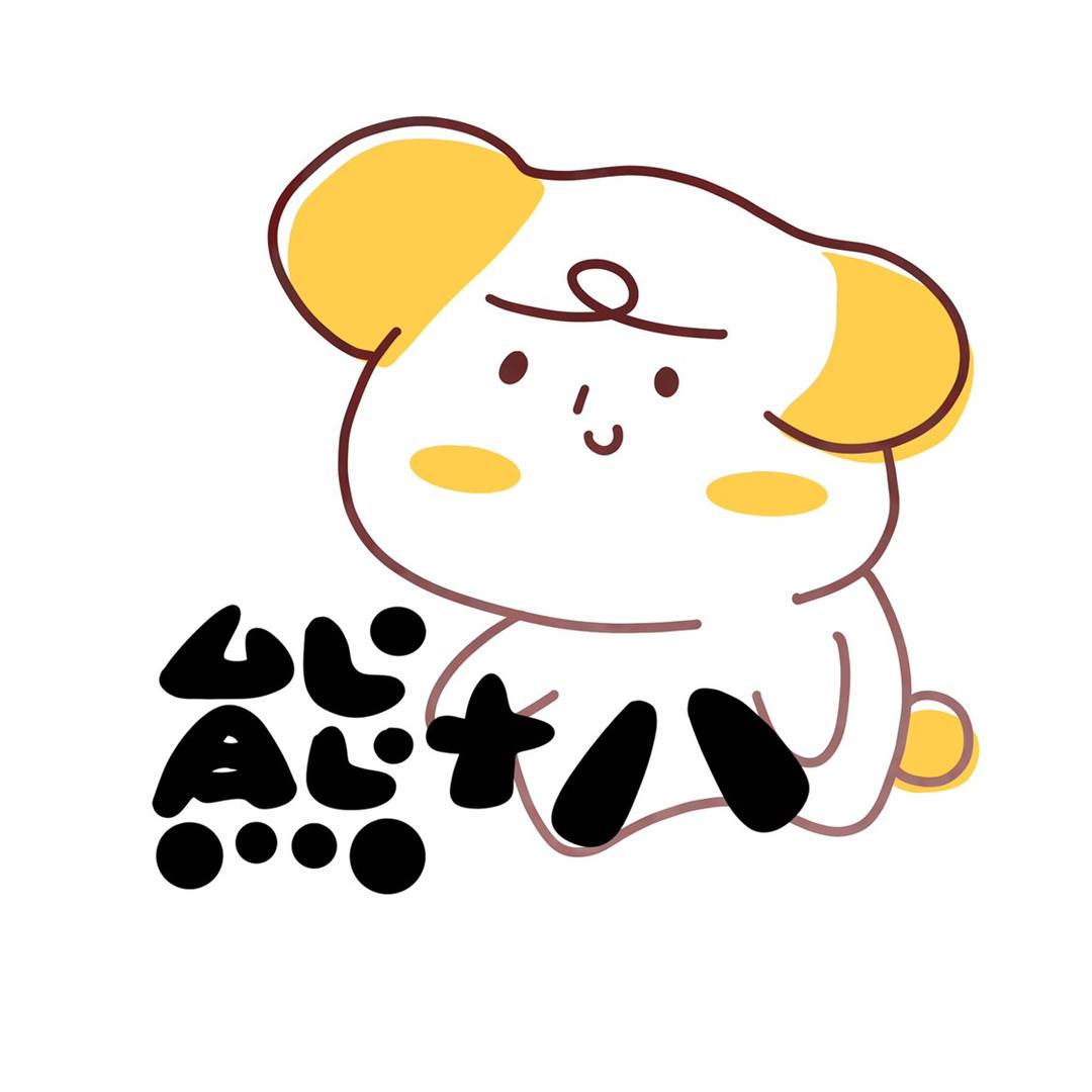 熊十八艺术潮玩