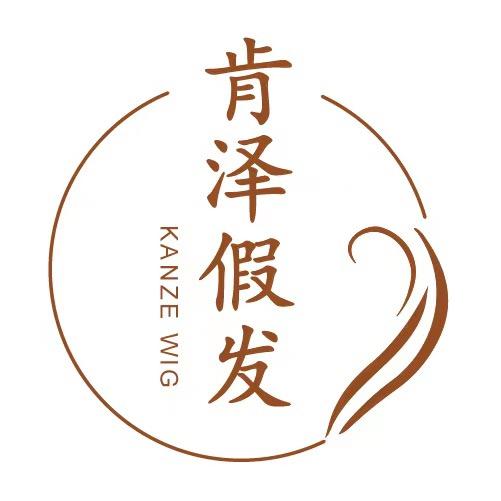 肯泽官方旗舰店