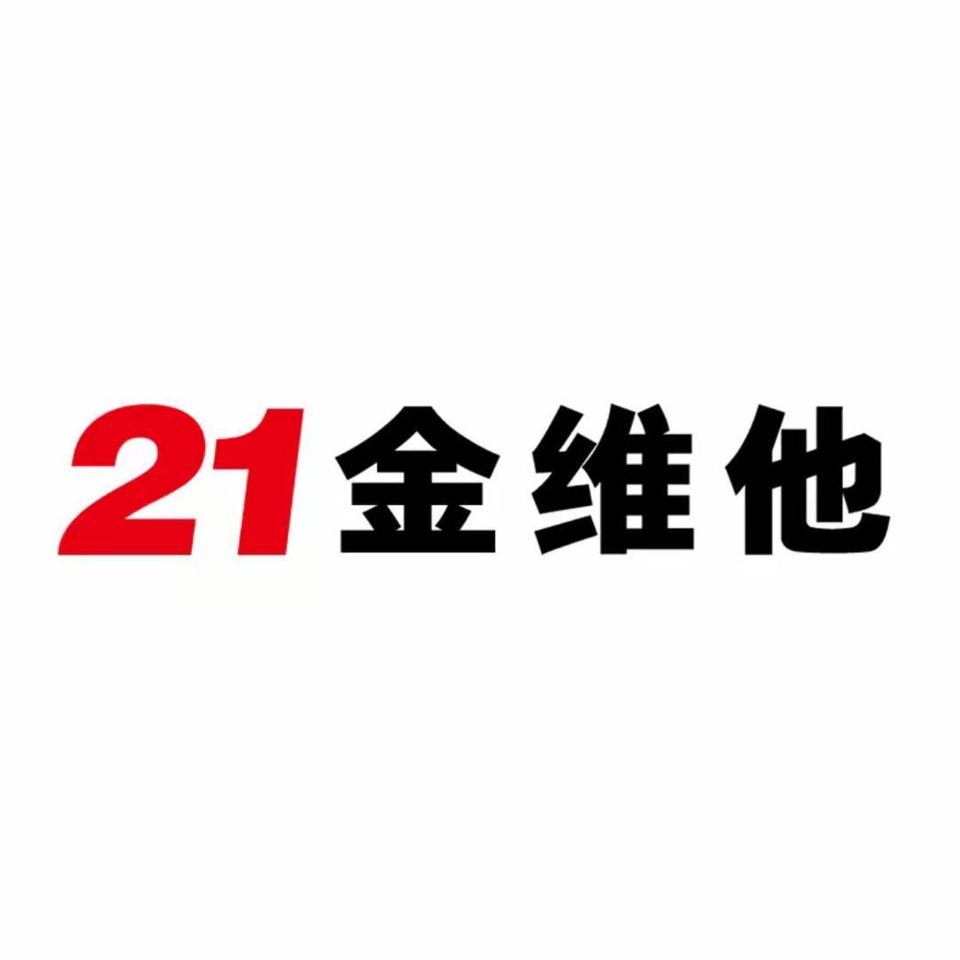 21金维他维生素木本店