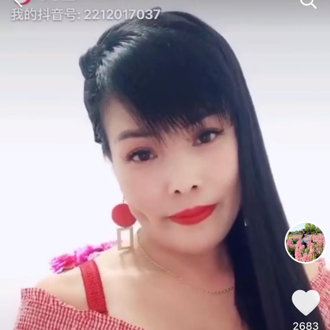 唐唐爱山歌