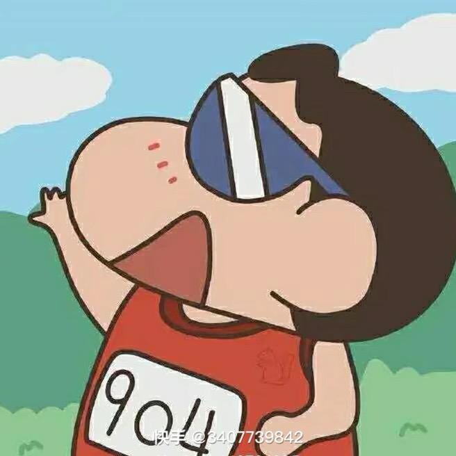 焦皮